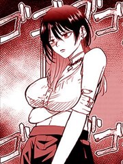 futa漫画深巷回声封面