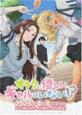 futa漫画雾港纪事封面