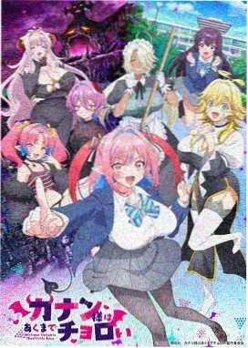 futa漫画完结率数据观察配图